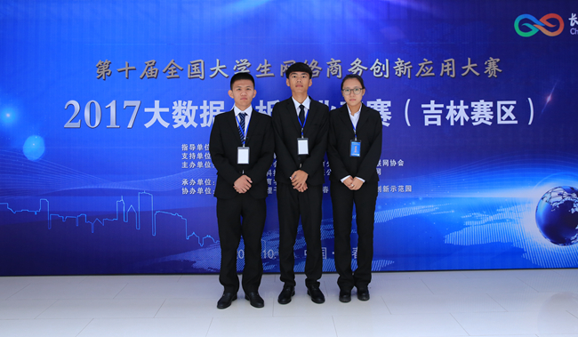 7E7A1715_副本.jpg