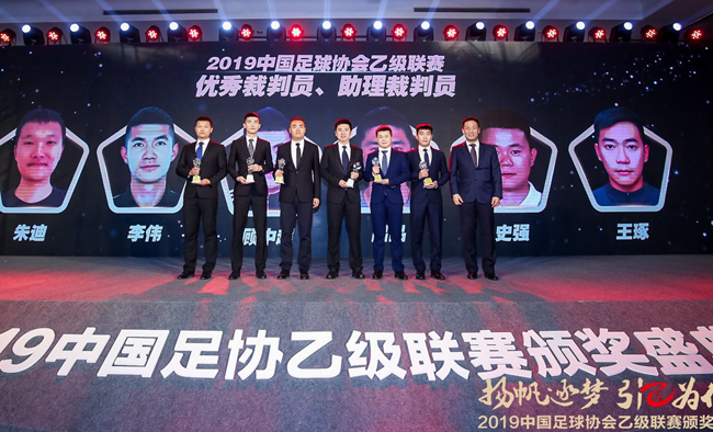 微信图片_20191206150222.jpg