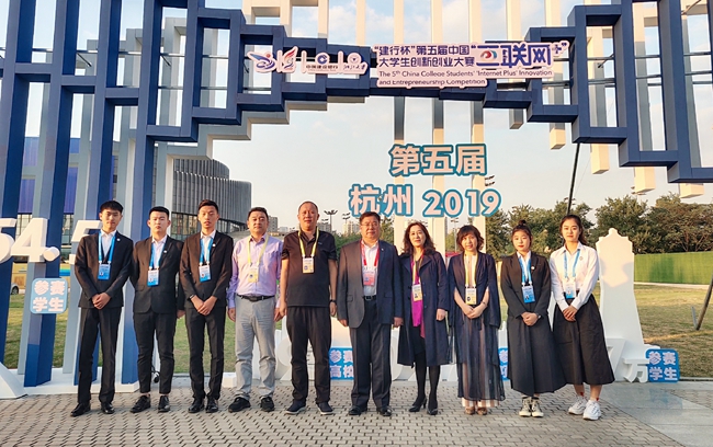 微信图片_20191017150234.jpg