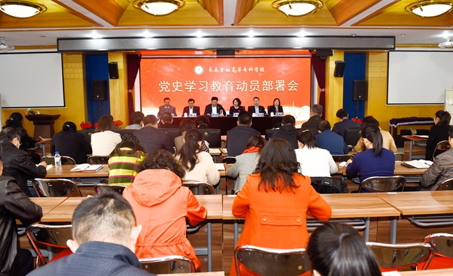 微信图片_20210330110757.jpg