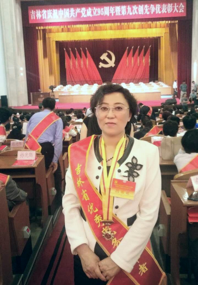 QQ图片20160630142836.jpg