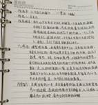 d8a38041f763c64f874c81df911132b