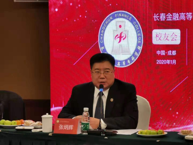 微信图片_20200115115430_副本.jpg