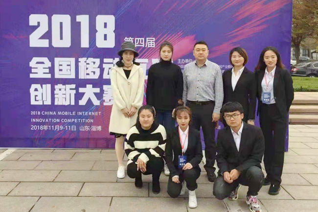 微信图片_20181116094618_副本.jpg