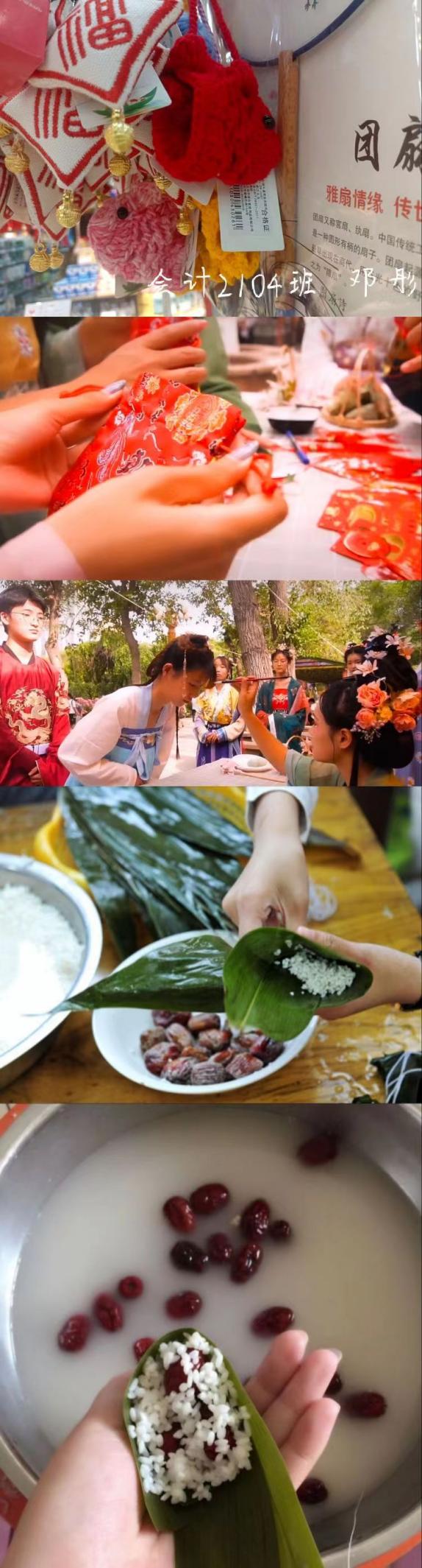 图片8.jpg