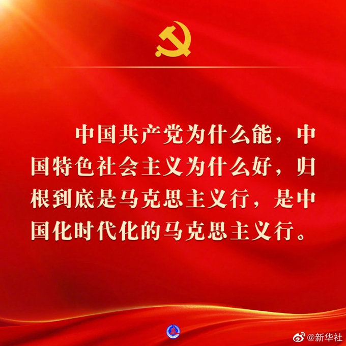 f1e6fedc7831ba436e6028337ad4dde2.jpg