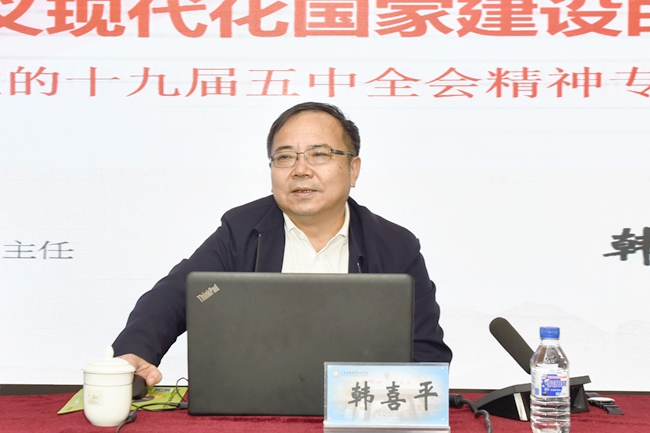 微信图片_20210325153357.jpg