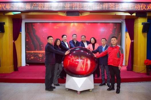QQ图片20210419201854
