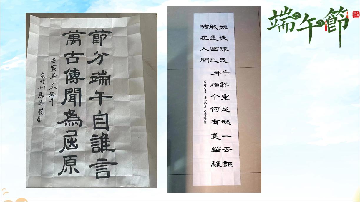 图片23.jpg