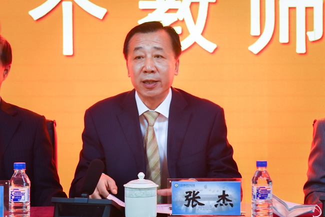 微信图片_20200910082417.jpg
