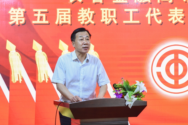 微信图片_20200612170442.jpg