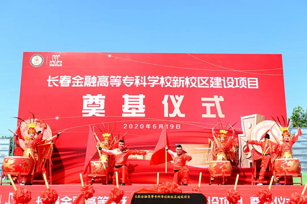 微信图片_20200620151312.jpg
