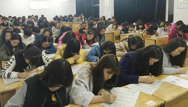 普查照片.jpg