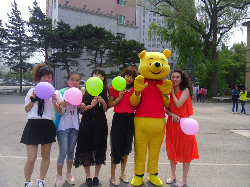 与心灵相约，与健康同行——“5.25 大学生心理健康日”活动