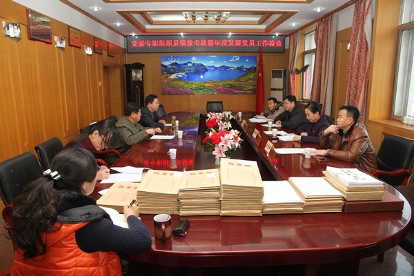 吉林省高校工委组织部指导工作.jpg