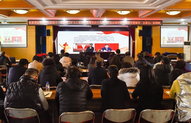 微信图片_20201228083447.jpg