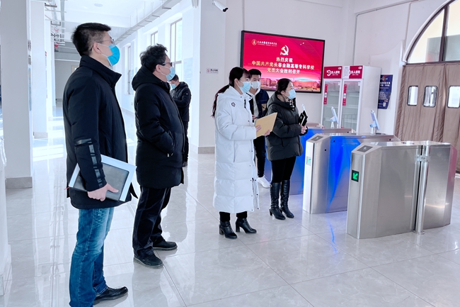 微信图片_20220226140341.jpg