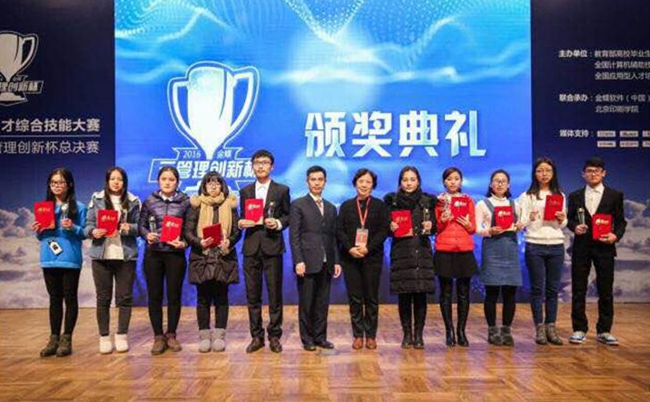 QQ截图20161130160646.jpg