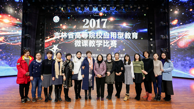 微信图片_20171225143021_副本.jpg