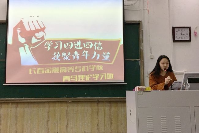 微信图片_20180320161513_副本.jpg