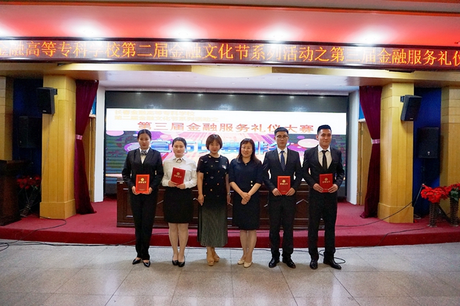 微信图片_20190628093932.jpg