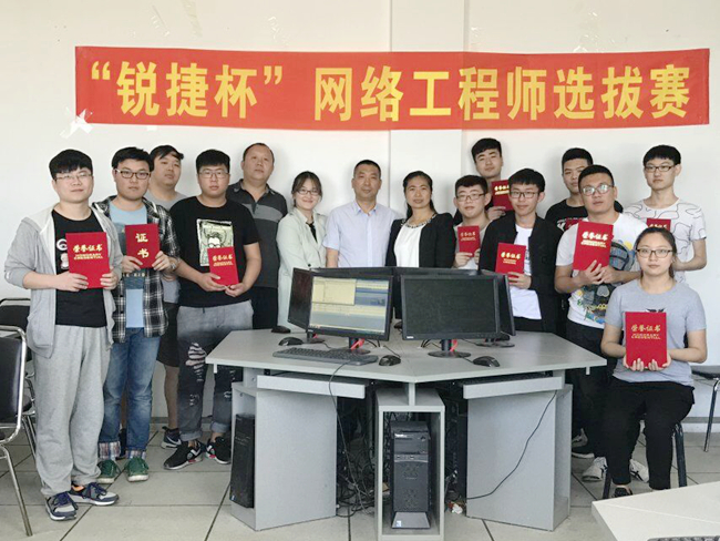 QQ图片20170531133044.jpg