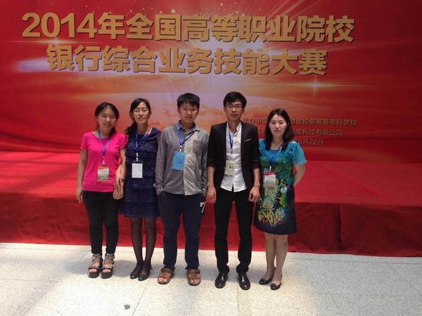 A5CB51052138BF35CE171D1F7497D24D.jpg