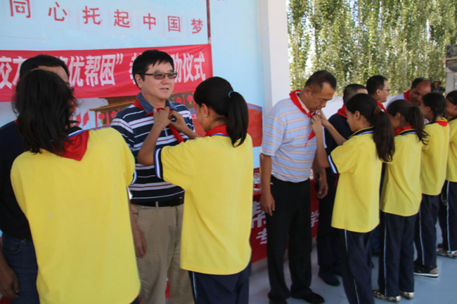 图片5.jpg