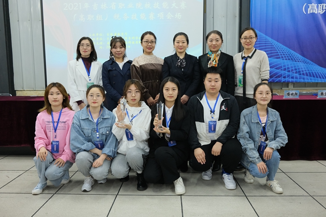 微信图片_20210427163757.jpg