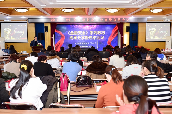DSC_6552_副本.jpg