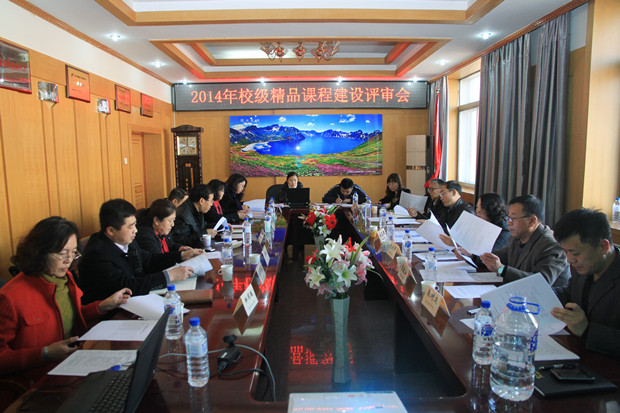 IMG_5354_副本.jpg