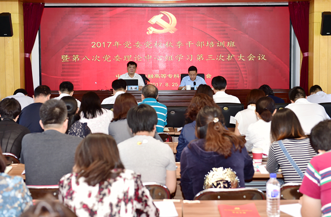 DSC_1748_副本.jpg