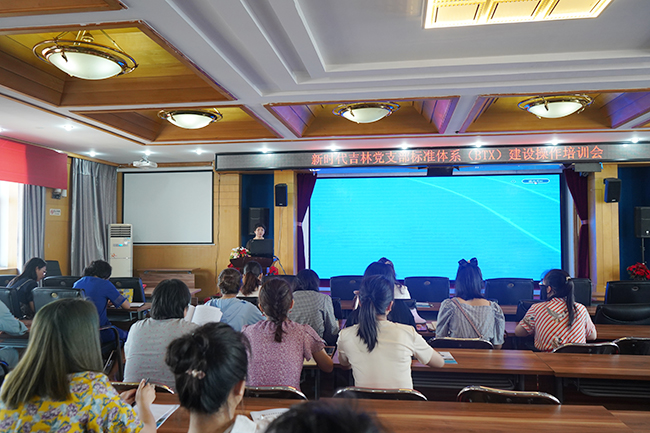 微信图片_20210714154318.jpg