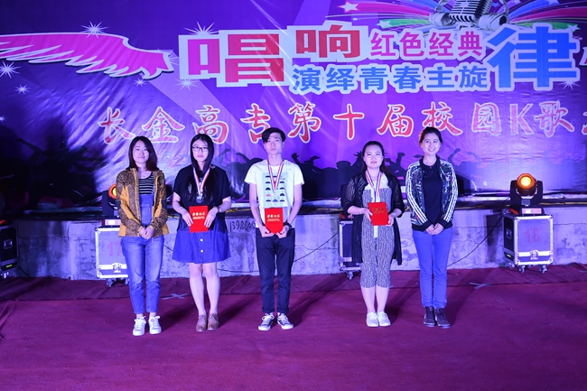 DSC_8719_副本.jpg