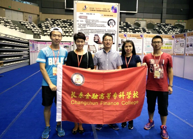 QQ图片20160829090009.jpg