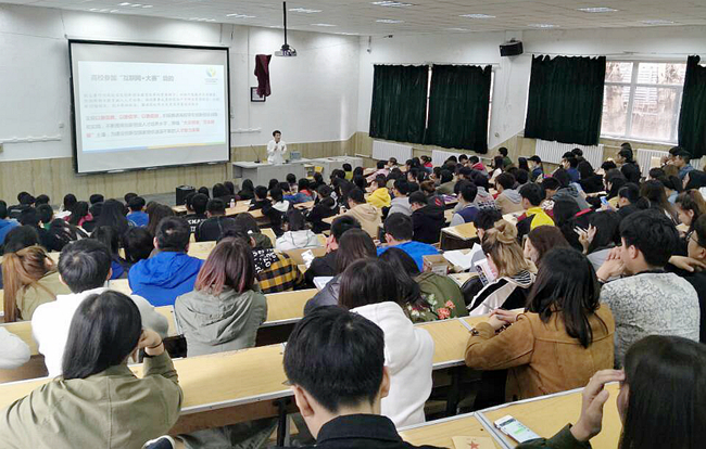 微信图片_20170508160539.jpg