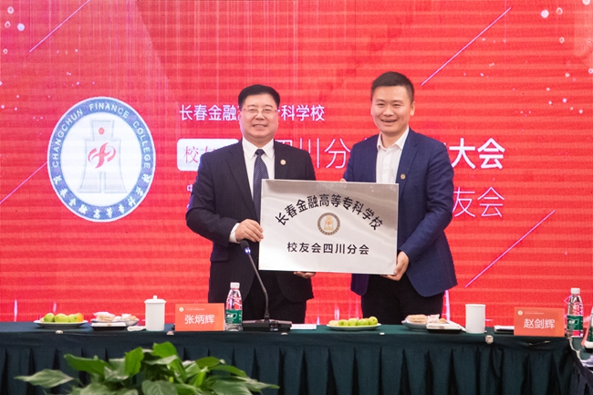 微信图片_20200115165711_副本.jpg