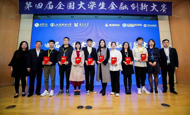 微信图片_20191126150408_副本.jpg
