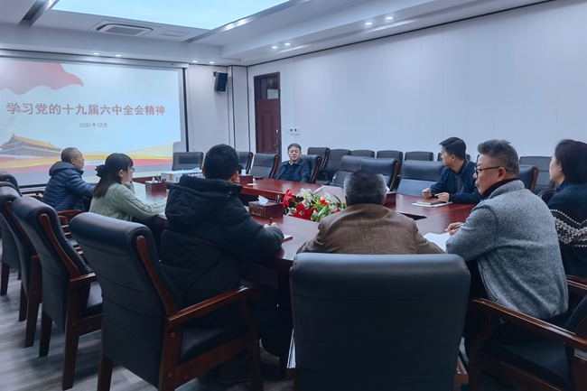 纪委书记王忠义同志在机关第三党支部讲党课.jpg