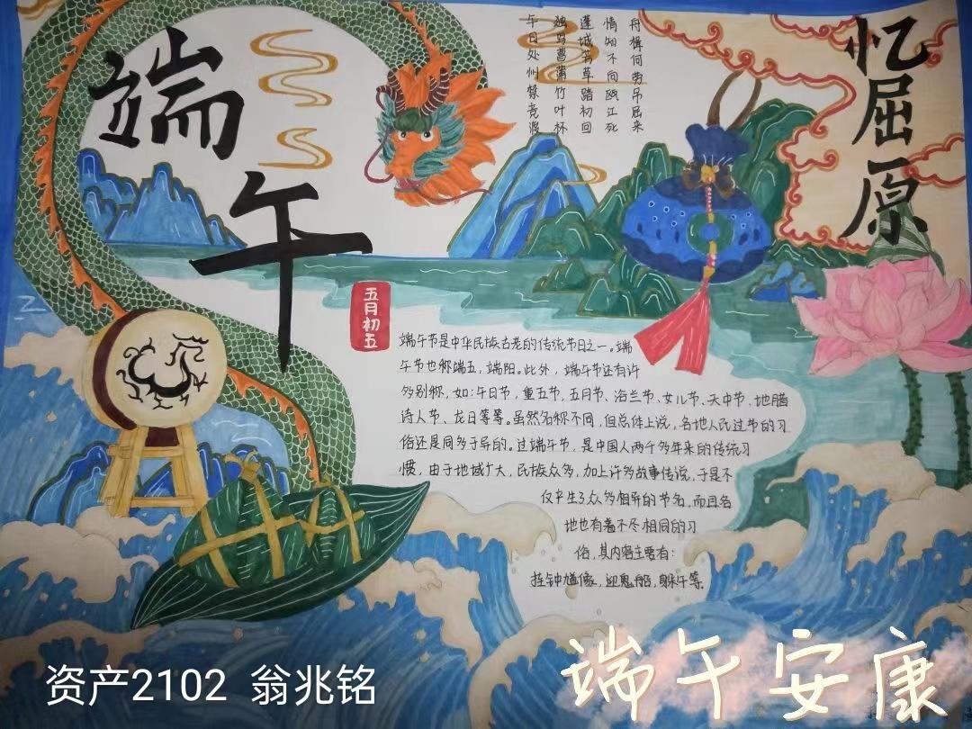 图片2(1).jpg