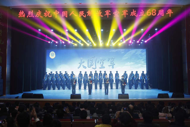 微信图片_20171114092449.jpg