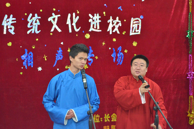 传统文化_副本.jpg