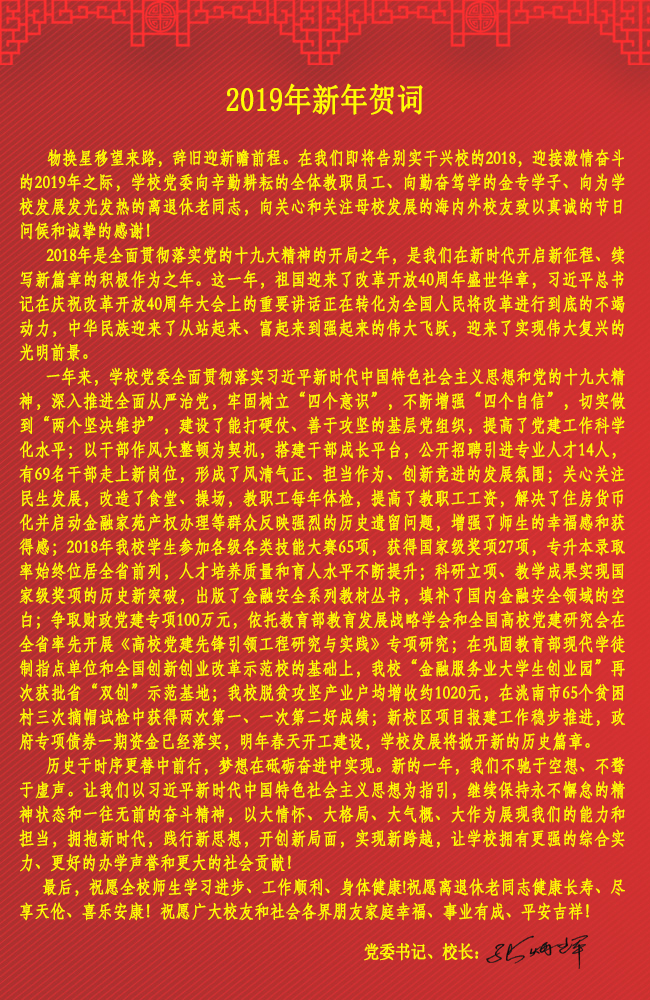 未标题-2-恢复的.jpg