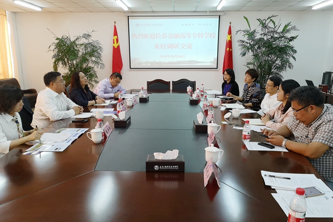 微信图片_20191022110203.jpg