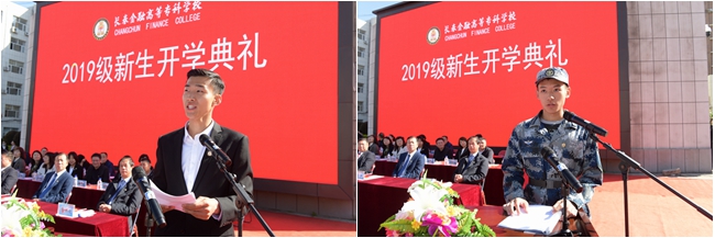 光影魔术手拼图.jpg