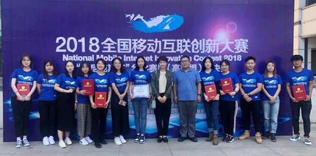 微信图片_20180928154150_副本.jpg