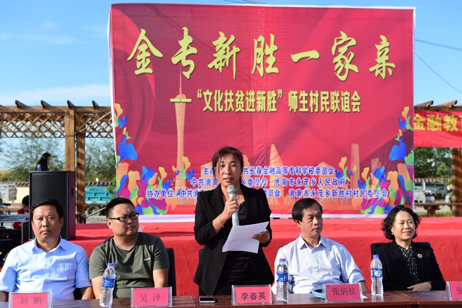 DSC_6768_副本.jpg