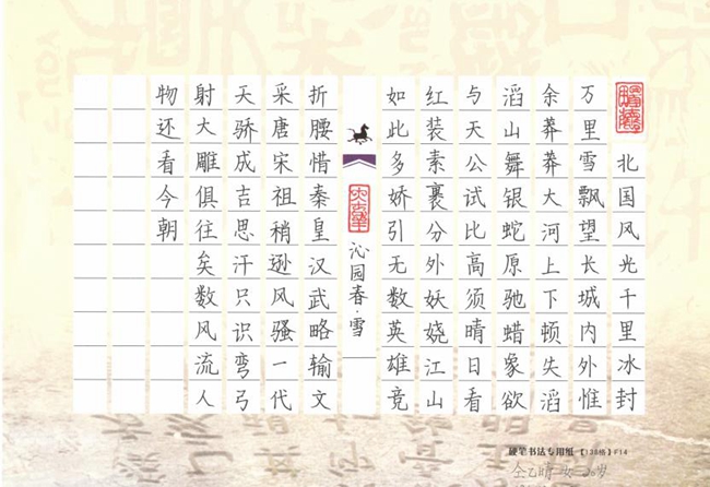 微信截图_20210429104231.jpg