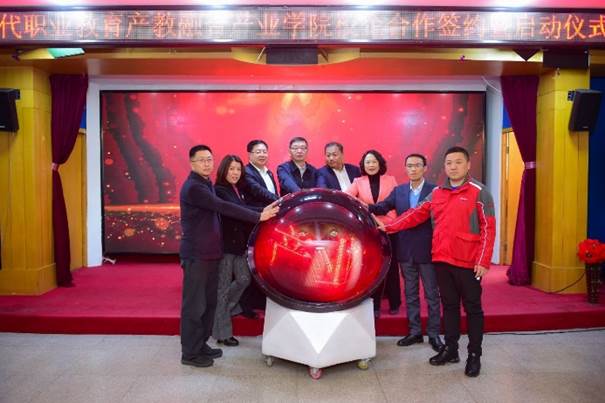 QQ图片20210419201854