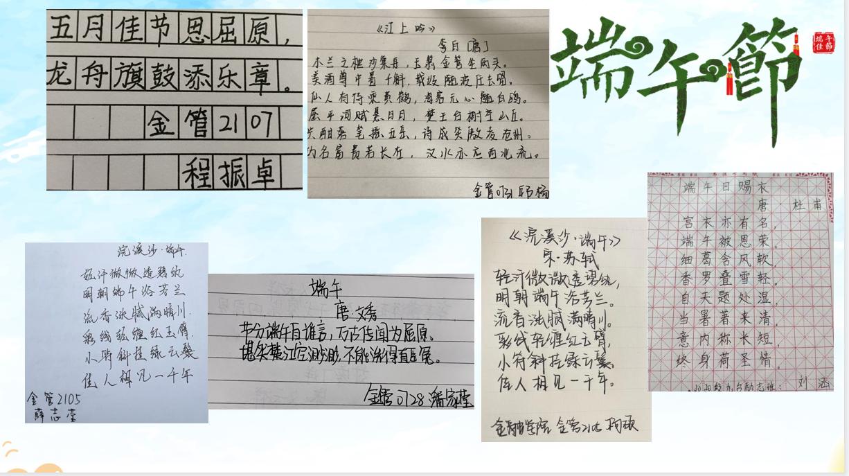 图片28.jpg